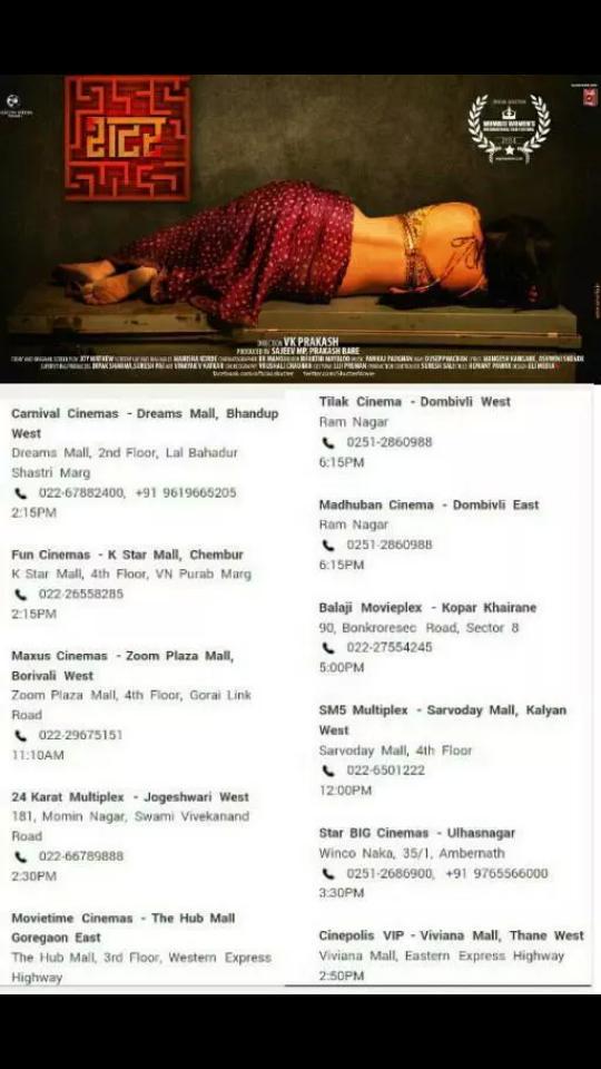 Media Tweets By Akshay Kharat Patil Akshaykofficial Twitter