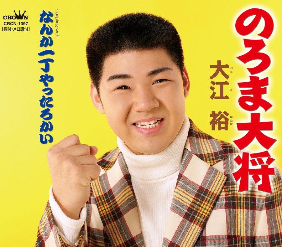 本田圭佑選手がじゅんいちダビッドソンさんの結婚式に送ったメッセージの内容とは 本田圭佑選手がじゅんいちダビッドソンさんの結婚式に送ったメッセージの内容とは