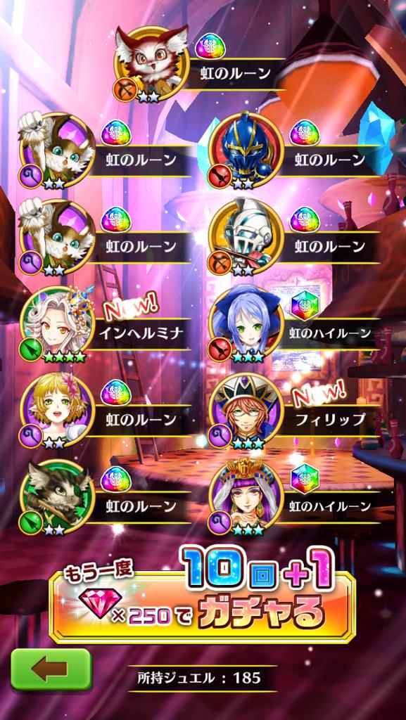下田屋有依 マーメイドyui おっぱいさんでした やったぁ 今日は朝まで呑むわよ みんな本当にありがとうっっっ Http T Co Qnt3dnrrf7 下田屋有依 マーメイドyui おっぱいさんでした やったぁ 今日は朝まで呑むわよ みんな本当にありがとうっっっ Http T Co Qnt3dnrrf7