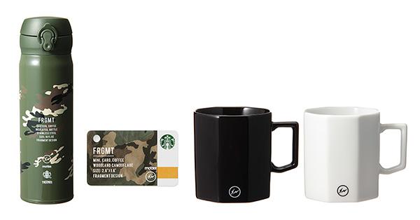 ハンディーステンレスボトルカモフラと ミニ スターバックス カード