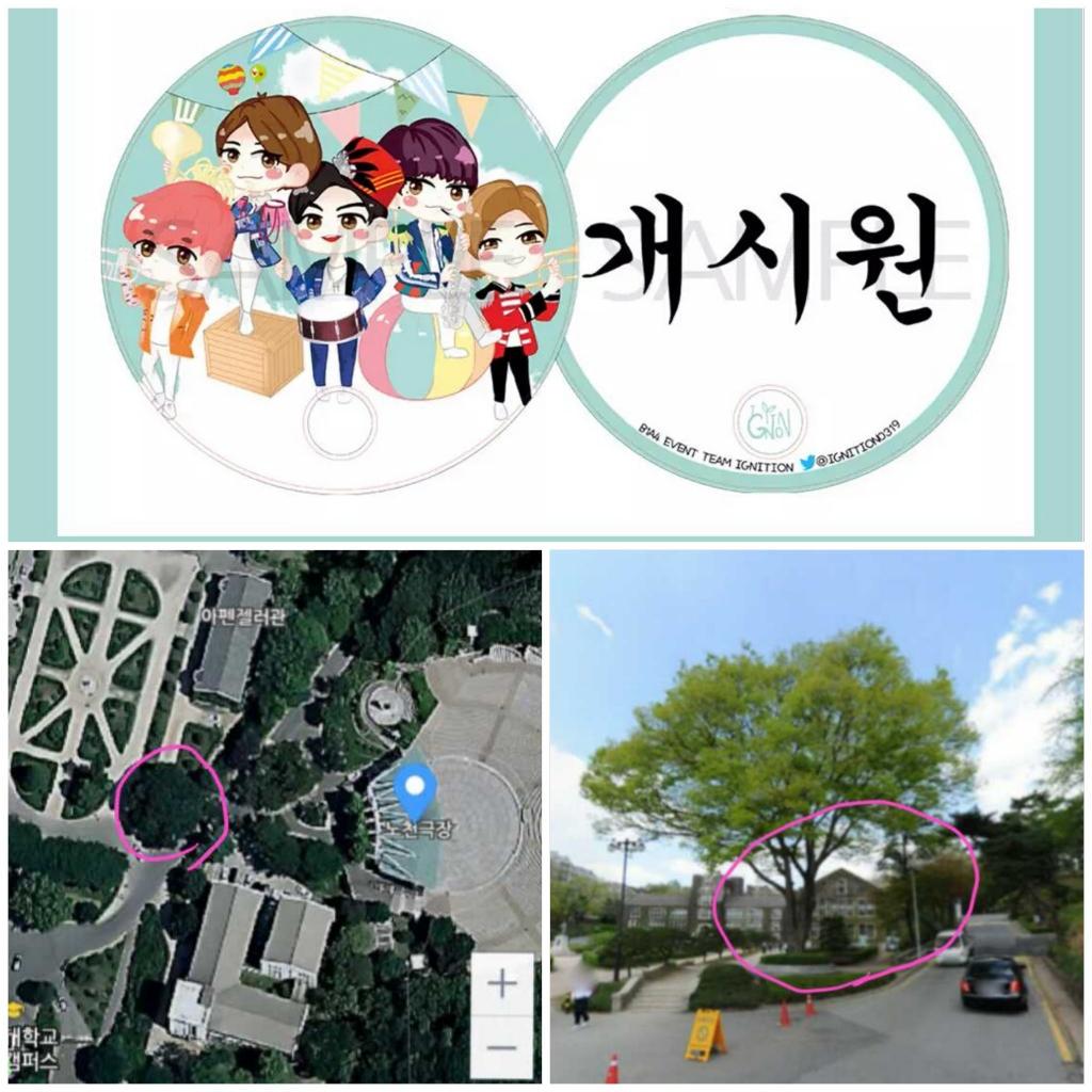 IGNITION0319's tweet photo. #B1A4 #ADVENTURE2015 #EVENT
RT)안녕하세요.9월 12~13일에 있는 #B1A4 콘서트에서 나눔합니다😄
자세한 내용은 아래 사진을 참고해주세요💕 http://t.co/BouhSQBTGx