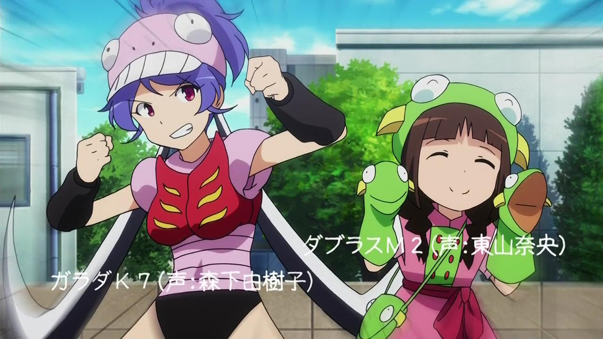 EEL / Spectre tweet media