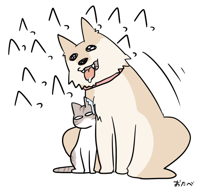犬だいすきのtwitterイラスト検索結果 古い順 犬だいすきのtwitterイラスト検索結果 古い順