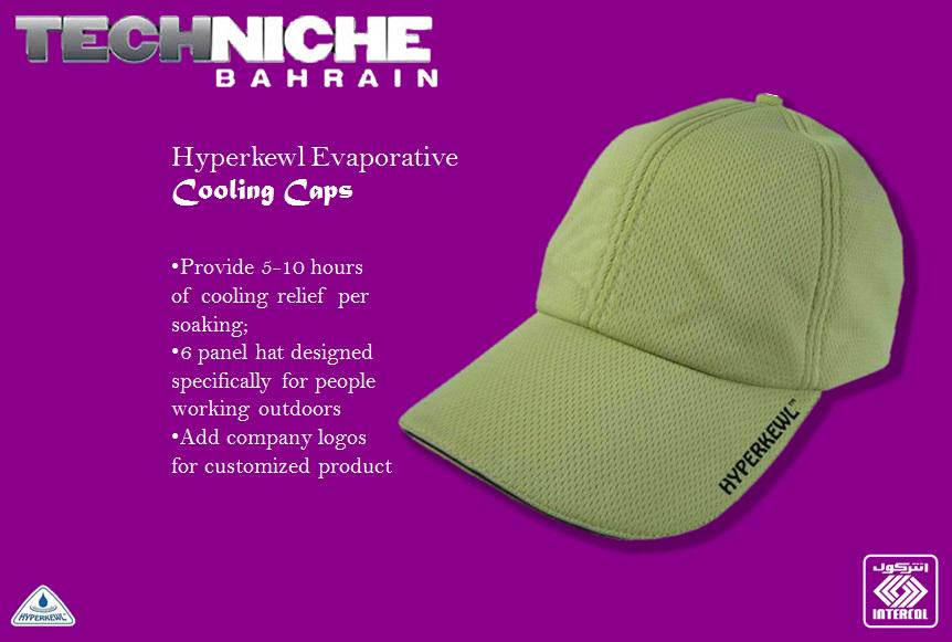 Intercoltech's tweet image. #HyperKewl #Evaporative #Cooling #Cap
#Bahrain #HeatStress
For more information, call Intercol Safety on 009733844666