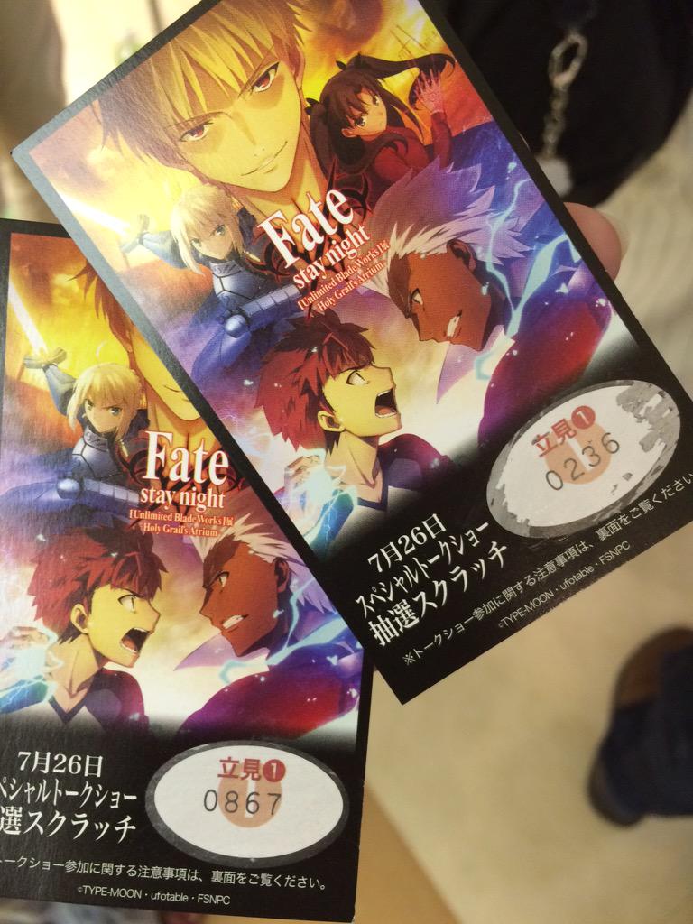 もこ太 Fate展トークショーは 生のアーチャー名言は鳥肌で腹ペコあやちゃん天然で可愛くて 名言を1台詞のところ2人合わせて8台詞言ってくれてほんと神回だった 幸せ Http T Co 2gbk5i90fg もこ太 Fate展トークショーは 生のアーチャー名言は鳥肌で腹ペコあやちゃん天然で可愛くて 名言を1台詞のところ2人合わせて8台詞言ってくれてほんと神回だった 幸せ Http T Co 2gbk5i90fg