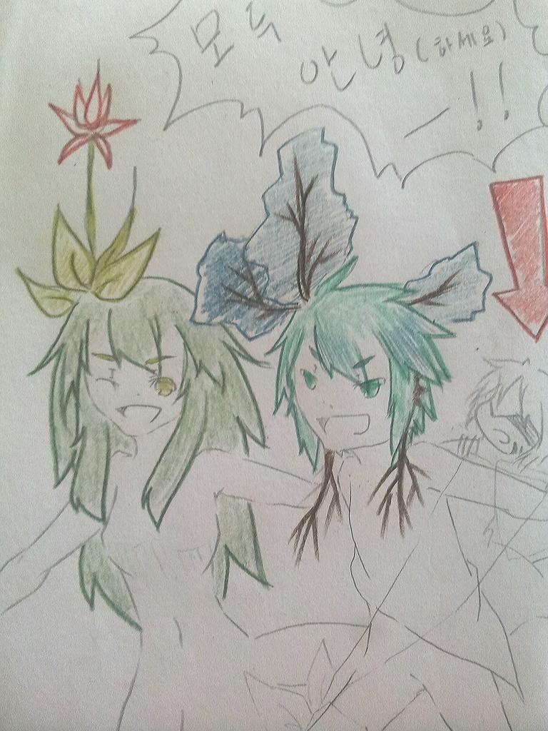 toreung_LOG2's tweet image. @ 모두☆ @Ghost_npc_LOG2 @HAN__mpc_LOG2 @HAN_mpc_LOG @NB_mpc_LOG2
(*이 경우는 일상로그인걸까여!)
evernote.com/shard/s531/sh/…