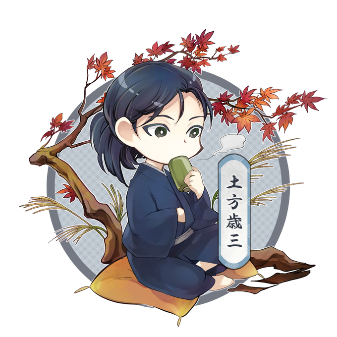 青天のtwitterイラスト検索結果 古い順 青天のtwitterイラスト検索結果 古い順