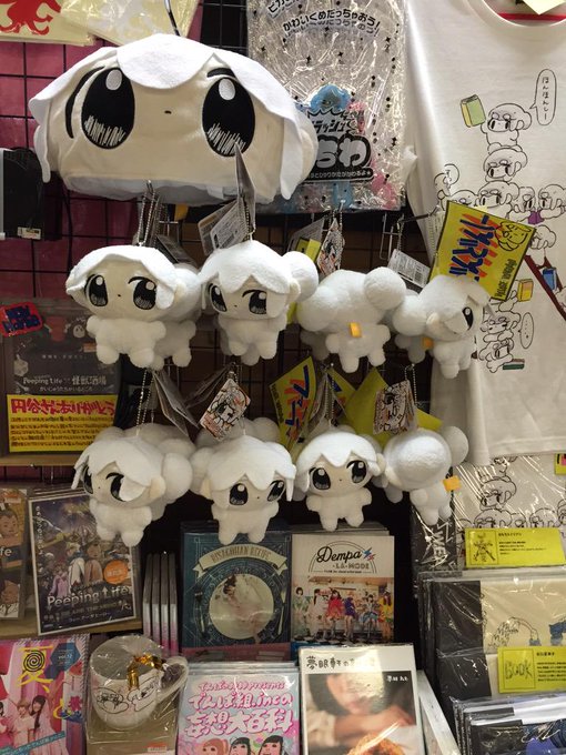 ヴィレッジヴァンガードイオン市川妙典さん がハッシュタグ おもちエイリアン をつけたツイート一覧 1 Whotwi グラフィカルtwitter分析 ヴィレッジヴァンガードイオン市川妙典さん がハッシュタグ おもちエイリアン をつけたツイート一覧 1 Whotwi グラフィカルtwitter分析