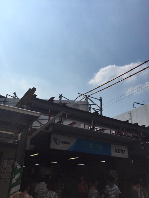 魔法遣いに大切なこと 聖地巡礼 ロケ地 舞台 アニメロケツーリズム巡りの場所や方法を徹底紹介 旅する亜人ちゃん