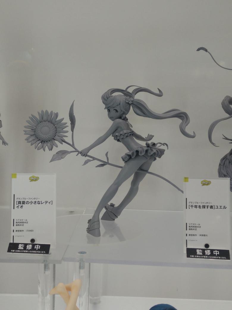 GoodSmile US On Twitter I Want A Sunflower Too WinWF15S excl Http 