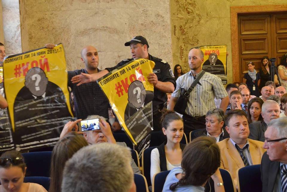 ProtestnaMreja's tweet photo. The Constitutional amendments are too weak of a medicine for the SICK Bulgarian JUSTICE SYSTEM http://t.co/0mZ3urdIpY http://t.co/o24m3pX4Cl
