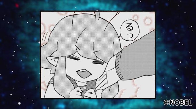 砂山哲英のtwitterイラスト検索結果 砂山哲英のtwitterイラスト検索結果