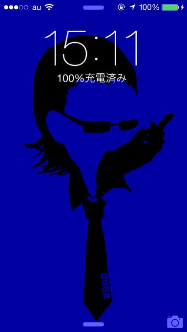 たくまさん の最近のツイート 5 Whotwi グラフィカルtwitter分析