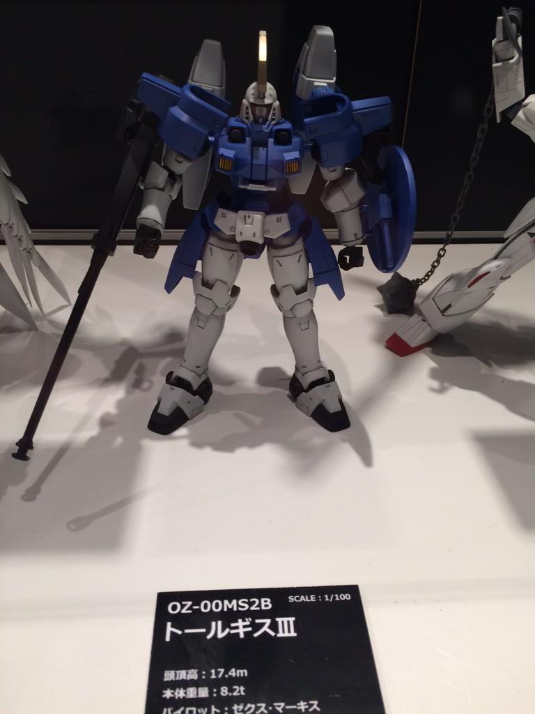 ガンダムワールド15