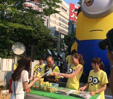 ガッツ石松の名言や格言一覧 爆笑名言 女性が映えるエンタメ ライフマガジン