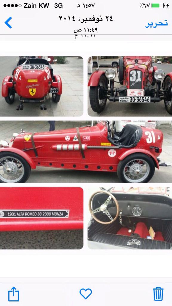 محمد (@mazlom_077) on Twitter photo 