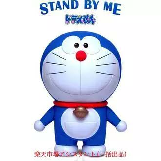 Doraemon Figure!

a.r10.to/h1D95d