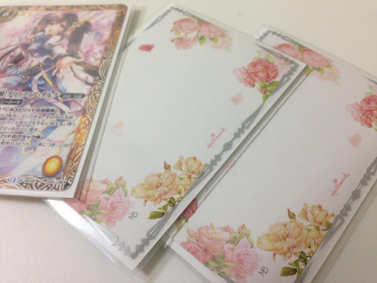 Ikatta Twitter Da 異界deck 歌姫の終奏曲 フィナーレ では スリーブに 透明枠ぶちスリーブ 花柄メッセージカード 白色 スリーブ をチョイスし 女性の可愛さ華やかさを表現しています バトスピ Http T Co Q0e64uyu7q Ikatta Twitter Da 異界deck 歌姫の終奏曲 フィナーレ では スリーブに 透明枠ぶちスリーブ 花柄メッセージカード 白色 スリーブ をチョイスし 女性の可愛さ華やかさを表現しています バトスピ Http T Co Q0e64uyu7q