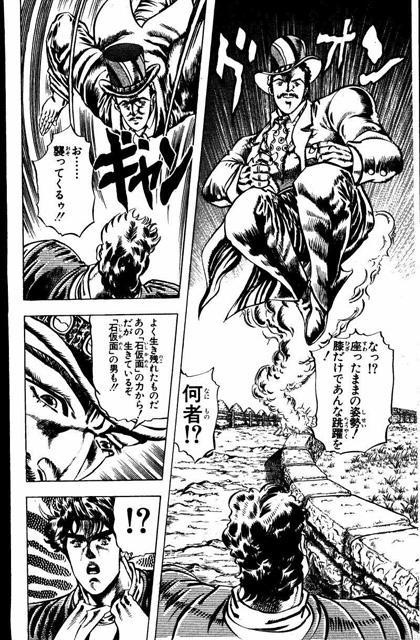 サム 元ア カツ紳士 Y Yujirushi なっ 座ったままの姿勢 膝だけであんな跳躍を 何者 Http T Co 7rf6awvcze サム 元ア カツ紳士 Y Yujirushi なっ 座ったままの姿勢 膝だけであんな跳躍を 何者 Http T Co 7rf6awvcze