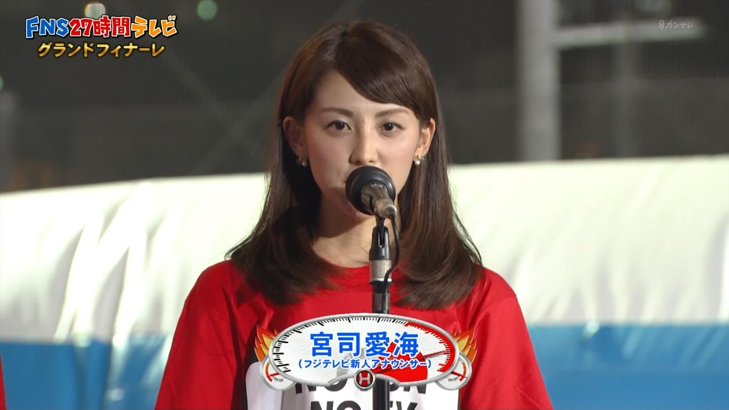 城丸香織 フジ Fns27時間テレビ15 小澤陽子アナ 新美有加アナ 宮司愛海アナ Http T Co Fegebl1ll5 Twitter