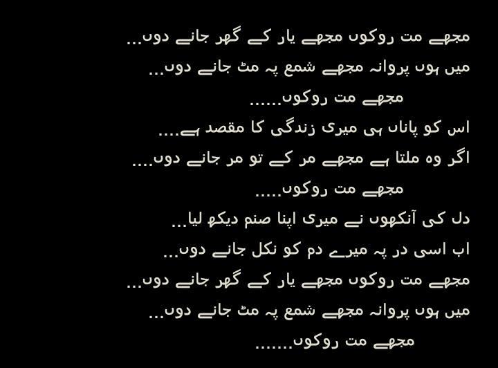 ab3_devil's tweet image. 