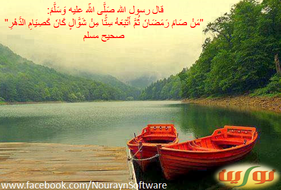 freepro300's tweet photo. #المصلي
لتحميل المصلي علي الايفون : http://t.co/tqPE6dPoSP
ولتحميل المصلي علي الأندرويد : http://t.co/9Ns2H9i5f2 http://t.co/KERJgUQ7Rn