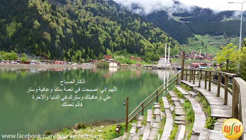 freepro300's tweet photo. #المصلي
لتحميل المصلي علي الايفون : http://t.co/tqPE6dPoSP
ولتحميل المصلي علي الأندرويد : http://t.co/9Ns2H9i5f2 http://t.co/KERJgUQ7Rn