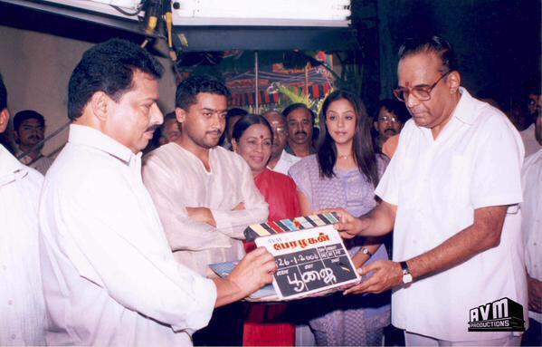 directorvizy's tweet photo. @Suriya_offl  A picture of Perazhagan movie's pooja.  :) http://t.co/cucb9LL0p6