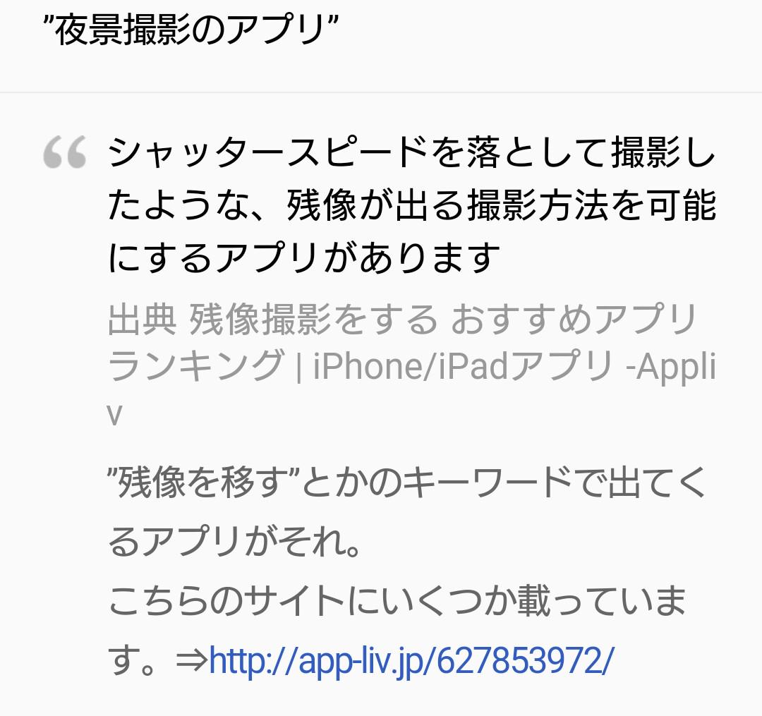 花火文字 Twitter Search Twitter