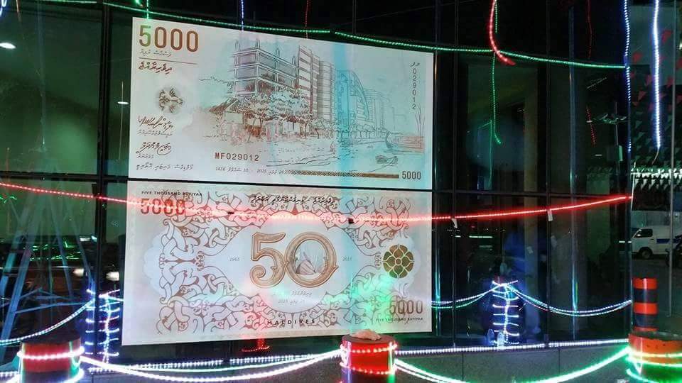 Polymernotes_De's tweet image. New Maledieves #polymernotes