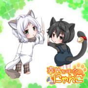遊ぼのtwitterイラスト検索結果 古い順 遊ぼのtwitterイラスト検索結果 古い順