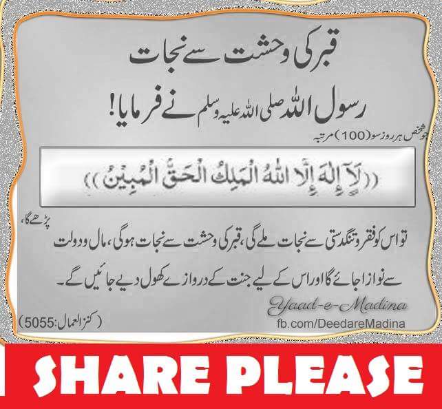 yaahub's tweet photo. @prweenaafren http://t.co/R4eqq3D1vT