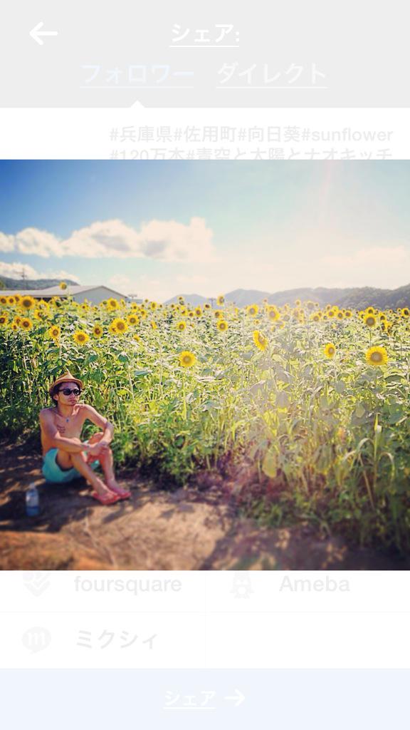 jasmin. まとめ売り割引します♡でございます♪ 120万本