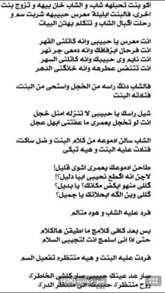 gvcc102's tweet photo. http://t.co/vfwRlWcgAY