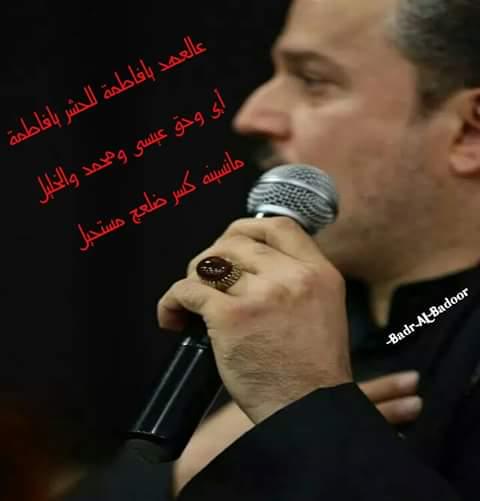 <a href="/bk_567/">محبي نشيد العصر باسم</a>