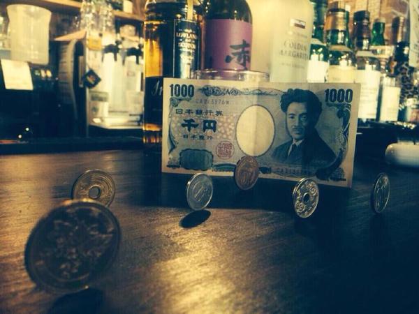gorushiweek's tweet photo. これを１分間に回すとお金がたまる！ https://t.co/ID9fkIM2XP