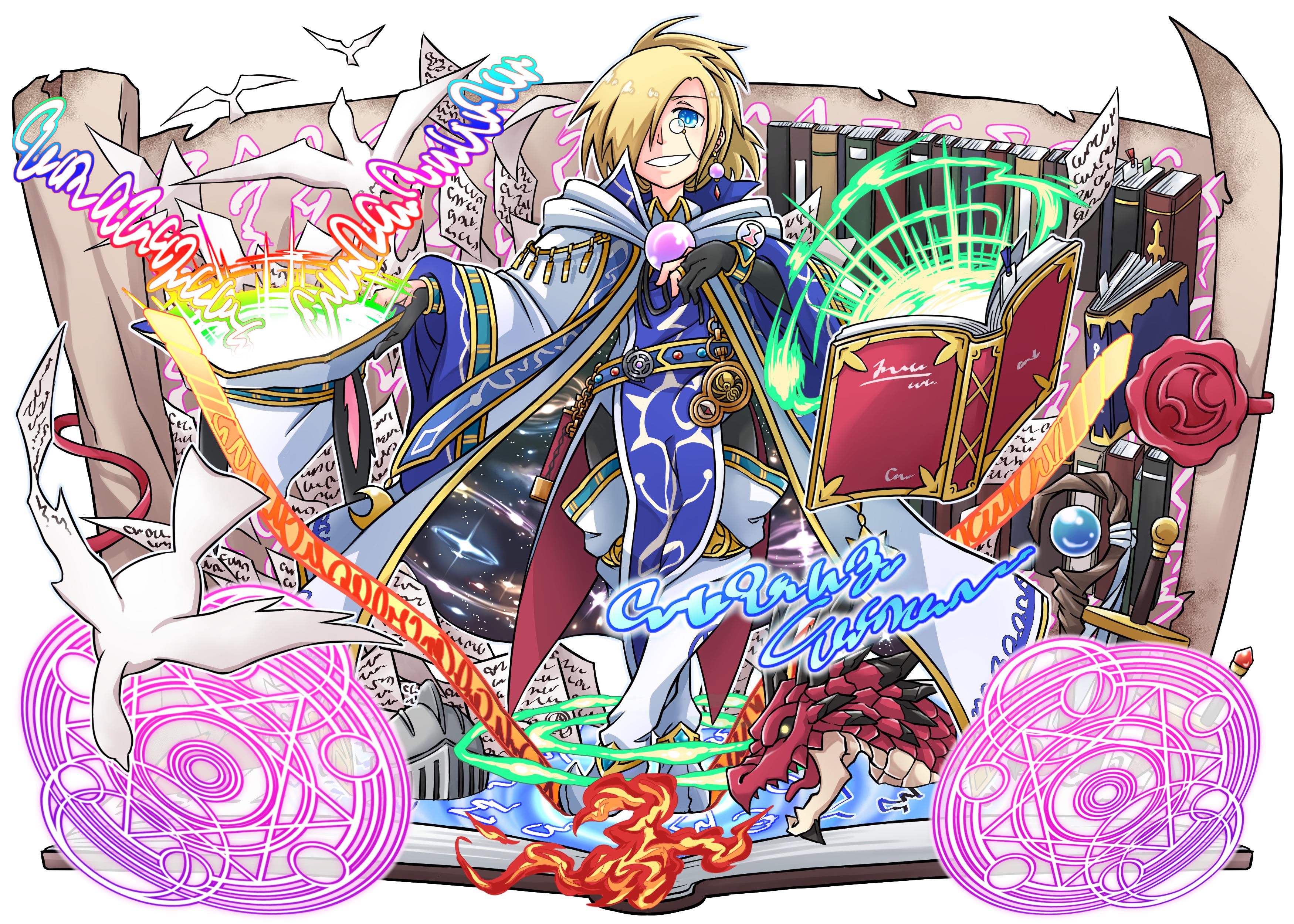 ラクシア神学研究所 Ar Twitter 最後の神様は 賢神キルヒア様 担当イラストレーター ビバ Goingbiba この世のありとあらゆる謎を探求し 知り得た知識を研鑽し 実体験を積み 世界に還元する 知識は全ての生命に等しく与えられるべきである 賢神