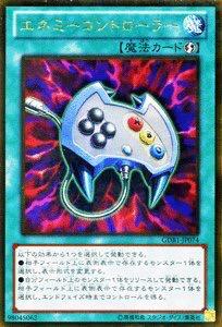 旧 満足会 阪大遊戯王サークル 彼岸にはこいつらを採用しても面白そうですね 強制転移でアシッドゴーレムを送りつけ その後 フィールドのモンスターをepまで除外する 効果の彼岸を使えば 相手フィールドに素材なしのアシゴが除外からの帰還により瞬時 旧 満足会 阪大遊戯王サークル 彼岸にはこいつらを採用しても面白そうですね 強制転移でアシッドゴーレムを送りつけ その後 フィールドのモンスターをepまで除外する 効果の彼岸を使えば 相手フィールドに素材なしのアシゴが除外からの帰還により瞬時