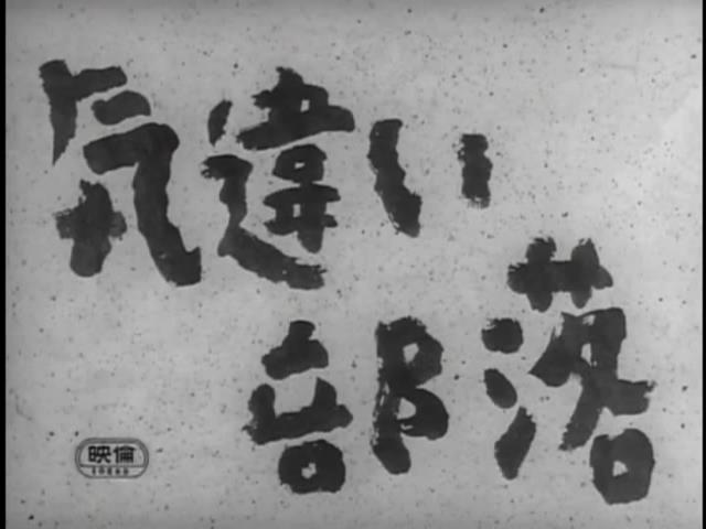 下村 健 on Twitter