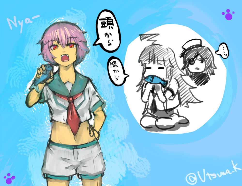 生の話ね。
 #艦これ版深夜の真剣お絵描き60分一本勝負 
 #艦これ版真剣お絵描き60分一本勝負_20150726 