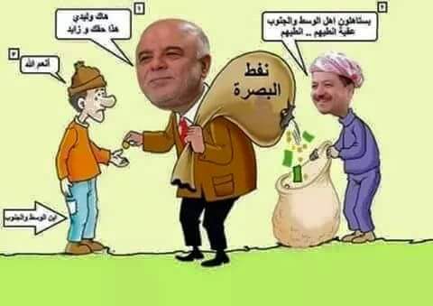 رافضي حتى إلا ممات (@ochrhwfd2is7ey5) on Twitter photo 