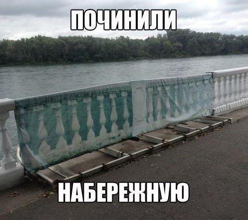 ЦИК обработала более 68% бюллетеней на 205-ом округе - Цензор.НЕТ 407