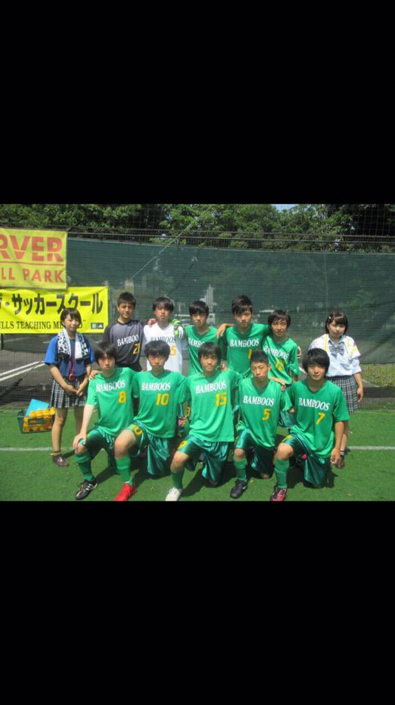 tubasasoccer1's tweet photo. 今日から全国だ！！！！初日駅伝でて２日目、３日目フットサルの試合⚽️
全勝して絶対優勝してやるよ！
三年生今年が最後の全国だから思いっきりはしゃいで楽しんでください！自分達１、２年が本気でサポートします！^o^ http://t.co/36Lf6kK0i9