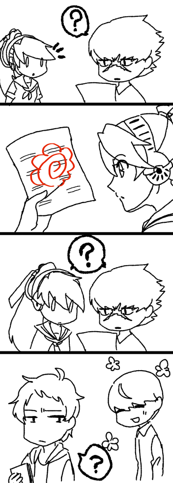 @Duminmin なぞのきごう 