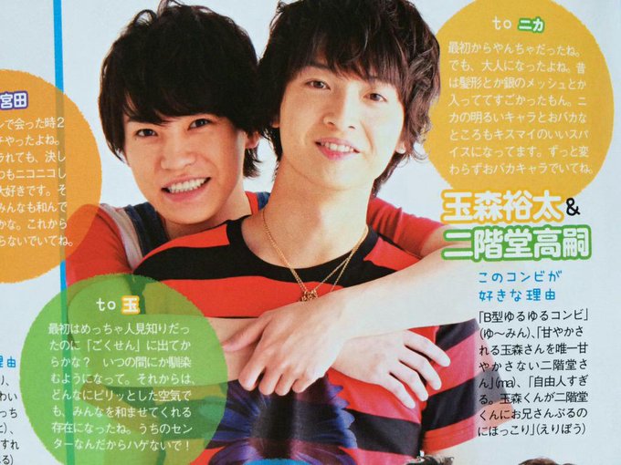 さおりん Saori629 15年07月 Twilog