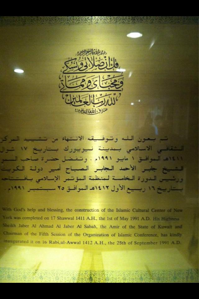 د. محمد زايد العتيبي tweet media