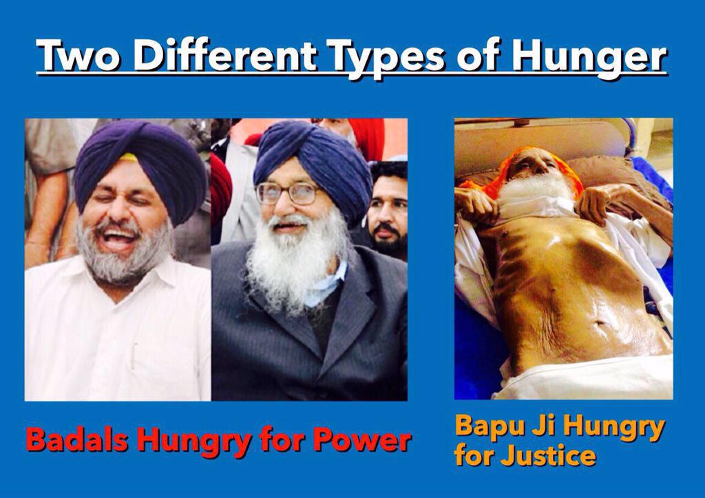 n_kaur_'s tweet photo. Spread awareness and support Bapu Surat Singh #FreeThemNowBadal http://t.co/SexmdoLaNM