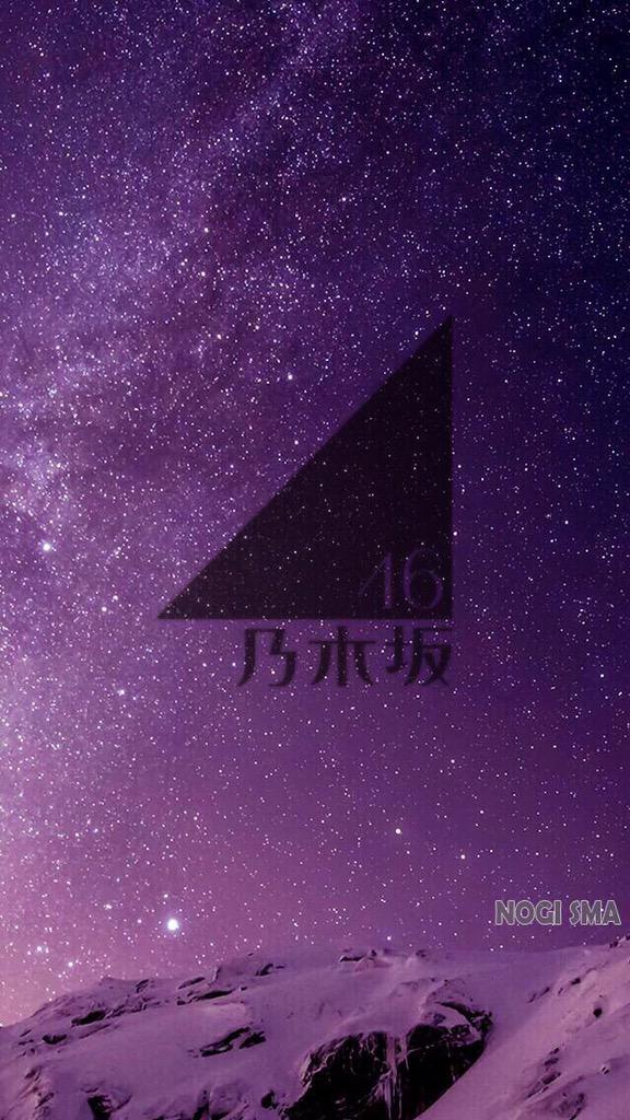 めろん 乃木坂46 Iphone用壁紙 Http T Co Bueak0jq4o Twitter