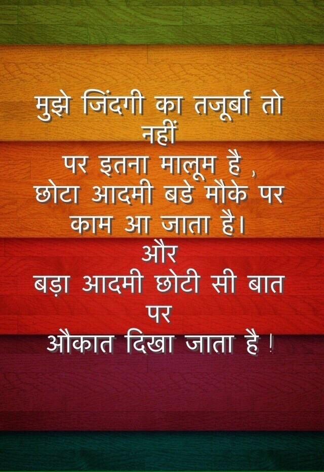 jpandhare's tweet image. 