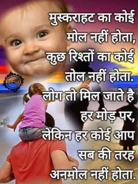 jpandhare's tweet image. 